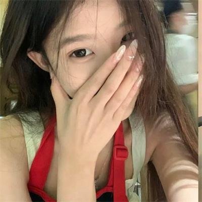 天之娇女