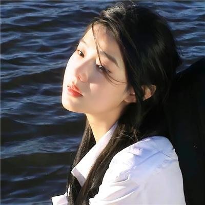 关于她