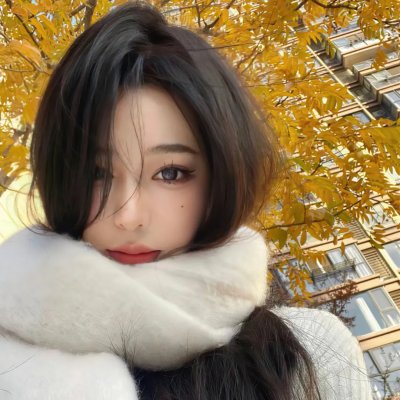 尔虞我诈
