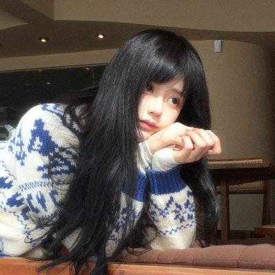 你是我的答案